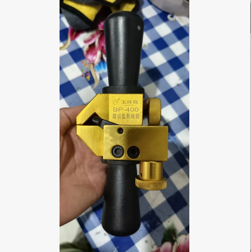 BP-400 Insulated Cable Stripper – Adjustable 15-30mm High/Low Voltage Conductor Sheath Removal Hand Tool