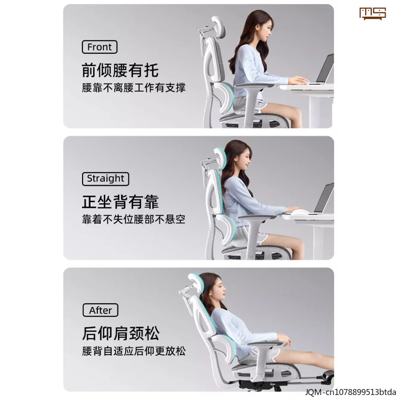 Ergonomic Study Chair Comfortable Waist Support for Long Periods of Sitting Lift Chair Home Computer Swivel Office Chair