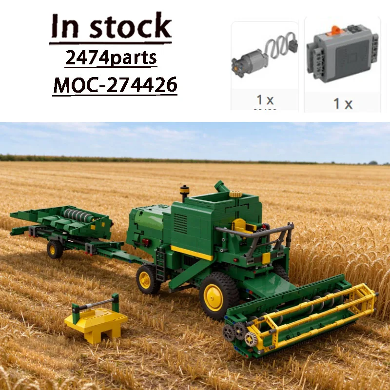 Farm Transport MOC-274426 Medium Self-Propelled Combine Harvester Model, 2474 Parts, Adult Birthday Exclusive Toy Gift