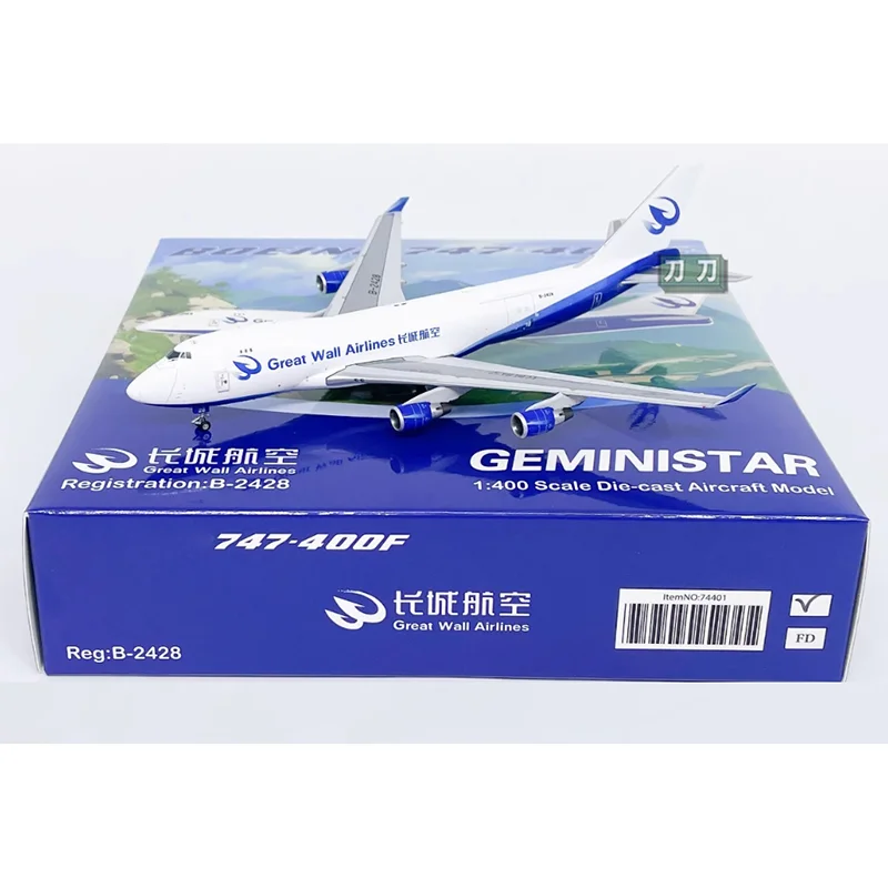 

GS Diecast 1/400 Scale Great Wall Airlines B747-400F Passenger Aircraft B-2428 Alloy Simulation Aircraft Model Collection Toy