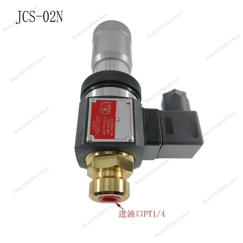 For Pressure Relay JCS-02N JCS-02H JCS-02NL Hydraulic Switch Control Adjustable Oil Pressure Valve
