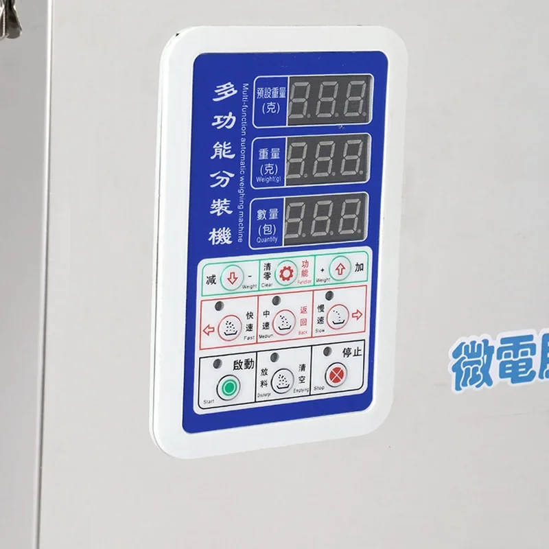 

multi-functional tea bag sealer fully automatic granule powder packaging machine medicine packer grain cereal filling machine