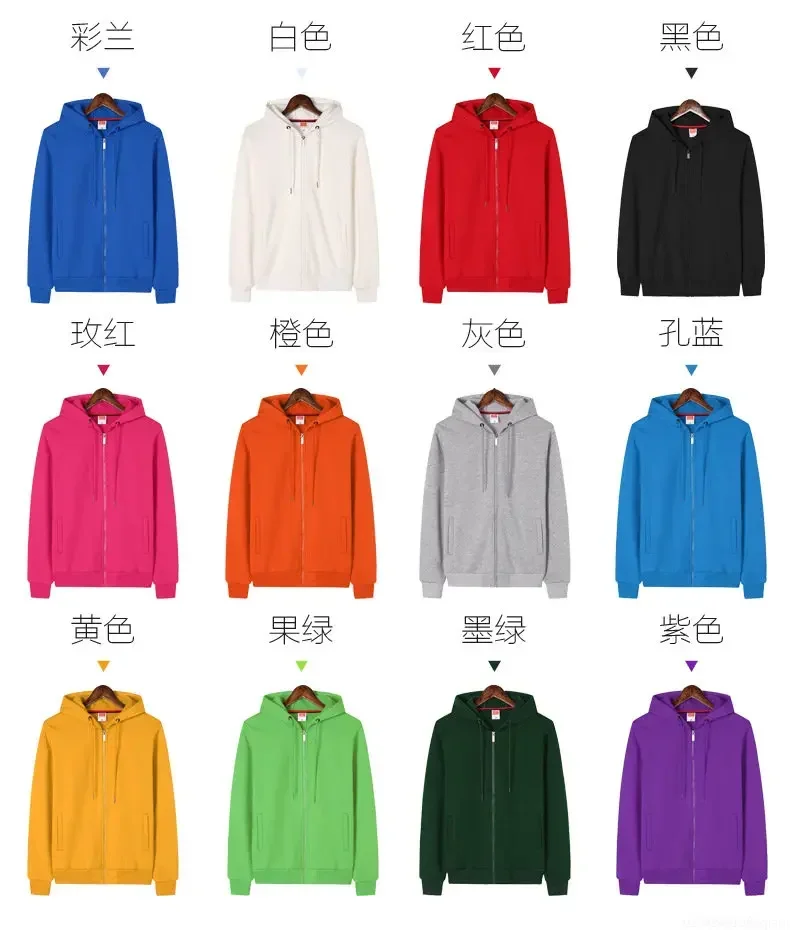 Women Full Zipper Sweater Gym Workout Hoodies Sport Winter Thermal Sport Sweatshirts with Thumb Hole