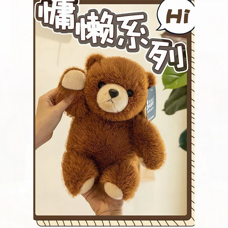 

Kawaii Lazy Panda Doll Stuffed Plush Toy Cuddle Baby Animal Panda Bear Plushie for Kids Birthday Gift Soft Comforter