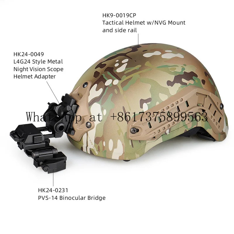 PVS-14 Binocular Bridge Adapter Bracket Tactical Night Vision Mounting Adapter GZ24-0231