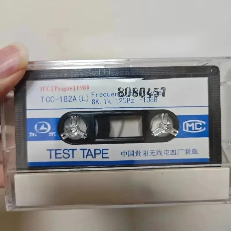 

New Guiyang No. 4 Factory Azimuth Test Belt 8k 1k 125 63Hz Recorder and Card Mount Calibration Test