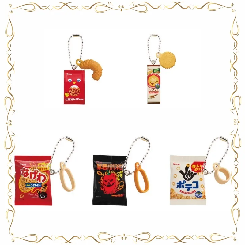 

Snack Modeling Pendant Gashapon Childhood Memories Children's Day Gifts Action Figure Model Toys