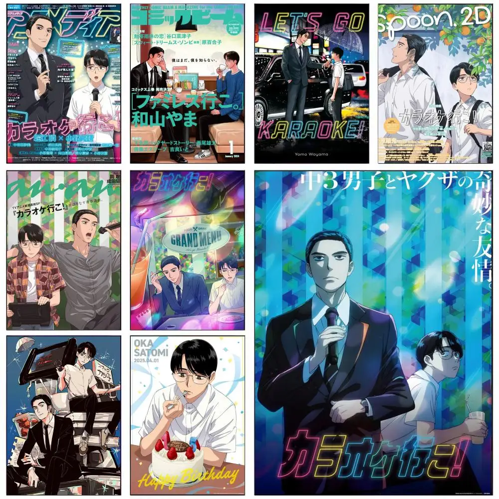 L-Lets Go Karaoke Anime-Poster, abnehmbarer Wandaufkleber, selbstklebendes Kunstwandbild, Zuhause, Büro, Wohnzimmer, Esszimmer, Wanddekoration