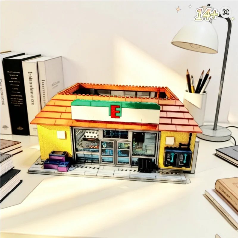 Collector Edition Supermarkt-Haus, auf Lager, Bausteine, Montagemodelle, Dekor, kreative Weihnachtsparty-Geschenke für Erwachsene