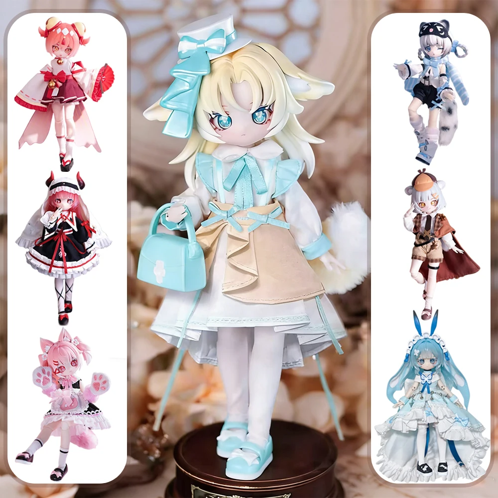 

Vision Reconstruction Box 1/12 BJD Blind Box Holiday Gift Movable Joint Kawaii Anime Figure Collectible Trendy Toys Model Doll
