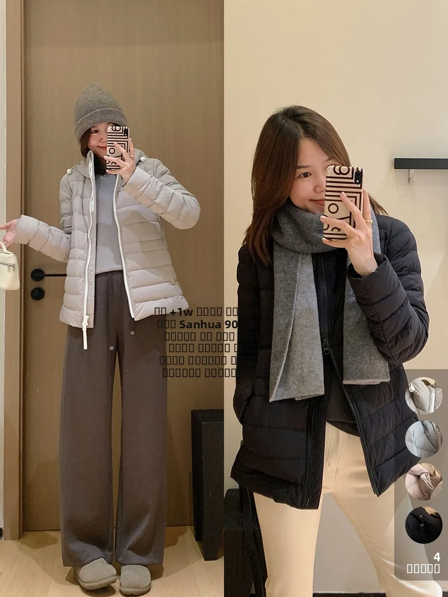 

Большое пуховое пальто из гусиного пуха Traceable Tee Star 90: Модное утепленное женское пальто с капюшоном и длинными рукавами из белого гусиного пуха