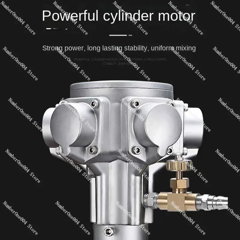 

5 Gallon 60L Air Mixer Agitator Mixer r Aluminum Mixer 2800RPM 1/8HP Mixing Equipment