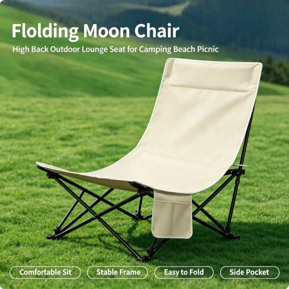 Outdoor Folding Lounge Chair Camping Fishing Lounge Chair Adjustable Lunch Break Backrest Moon Chair Camping Equipment