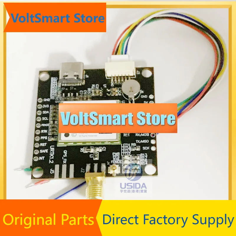 VoltSZED-F9P-04B-01 RTK Differential Centimeter-level Positioning Module GPS Navigation Module New Supply Receiver UM980 GNSS Bo
