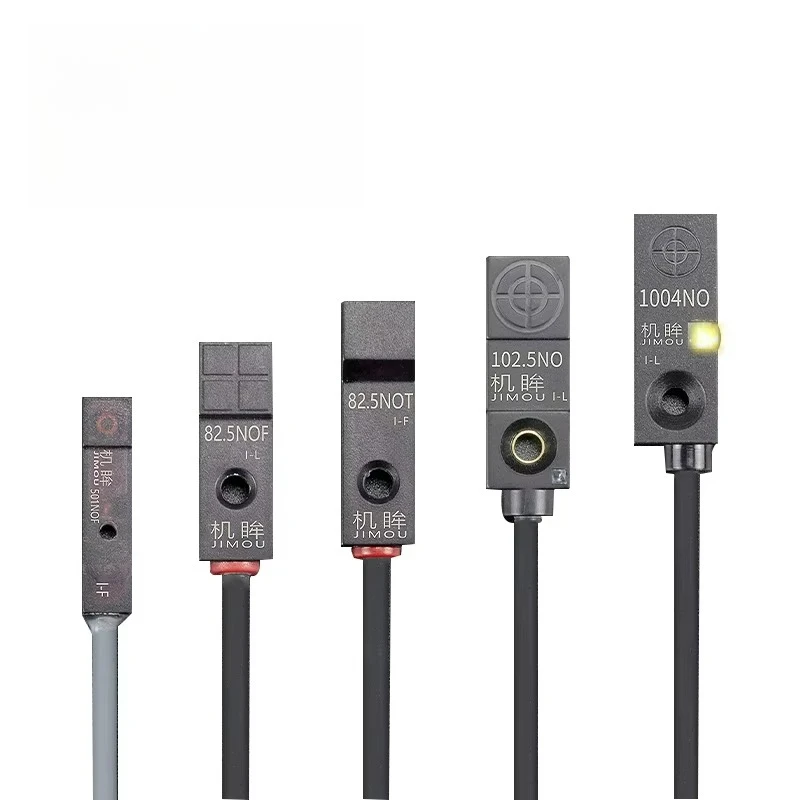 High precision JIMOU small square proximity sensor Q5/Q8/Q10 series IP67 protection 10-30VDC anti-interference