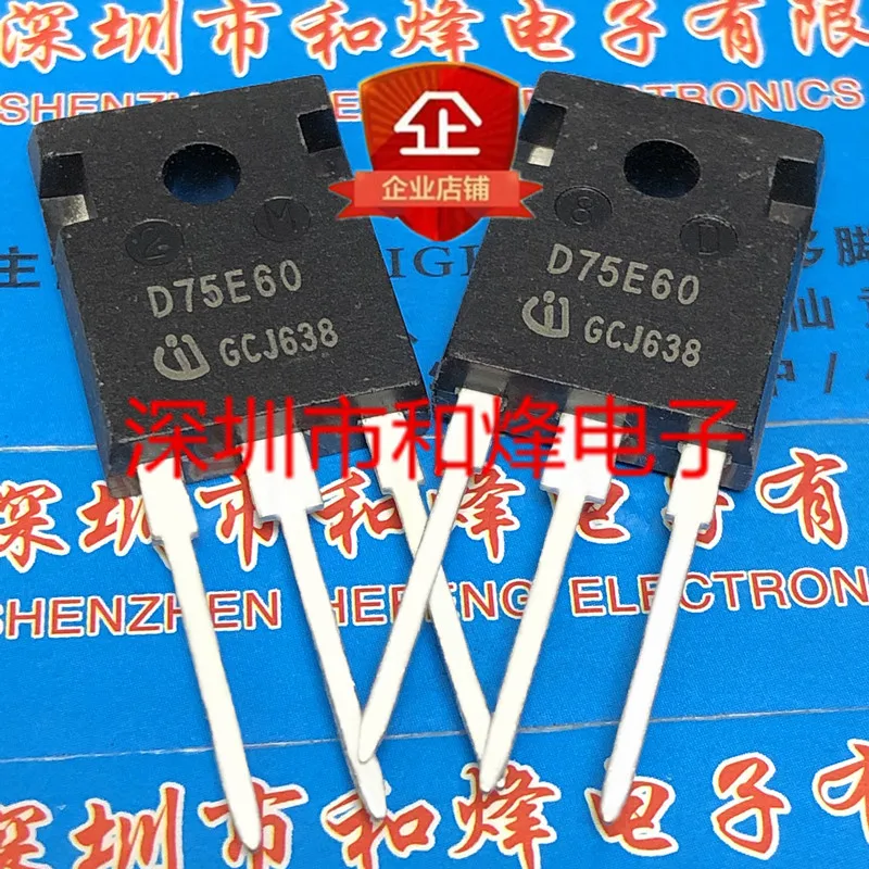 5PCS-10PCS D75E60  IDW75E60  TO-247 600V 75A  NEW AND ORIGINAL ON STOCK