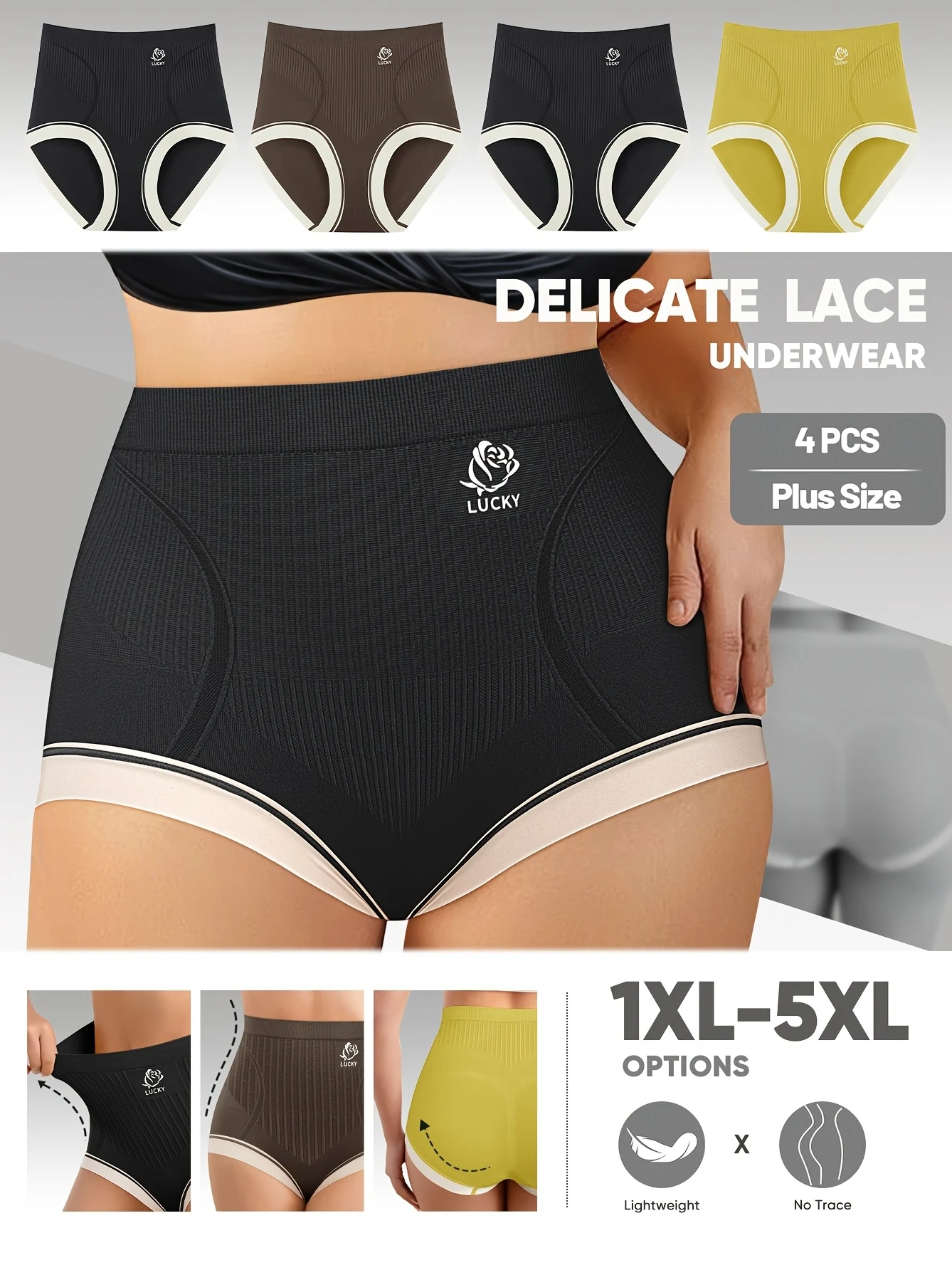 

Комплект из 4 комплектов женского нижнего белья большого размера с высокой талией, бесшовные треугольные трусы с контролем живота