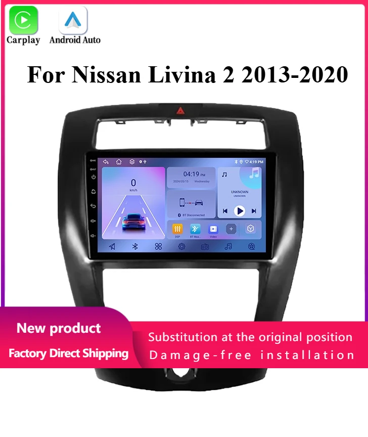 

For Nissan Livina 2 2013-2020 Car Radio Multimedia Video Player Navigation 4G GPS Android 14 Navigation BT CarPlay Touch Screen