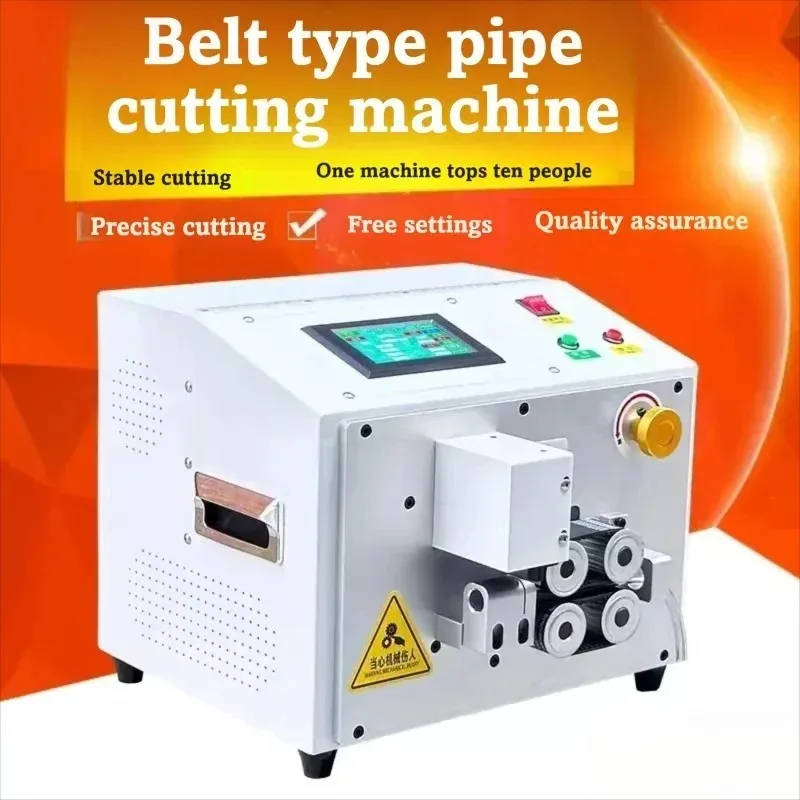 

【From China】High Precision Automatic Hose Cutting Machine Belt Conveyor Type For Soft Plastic PVC Pipe Silicone Rubber Tube Cutt
