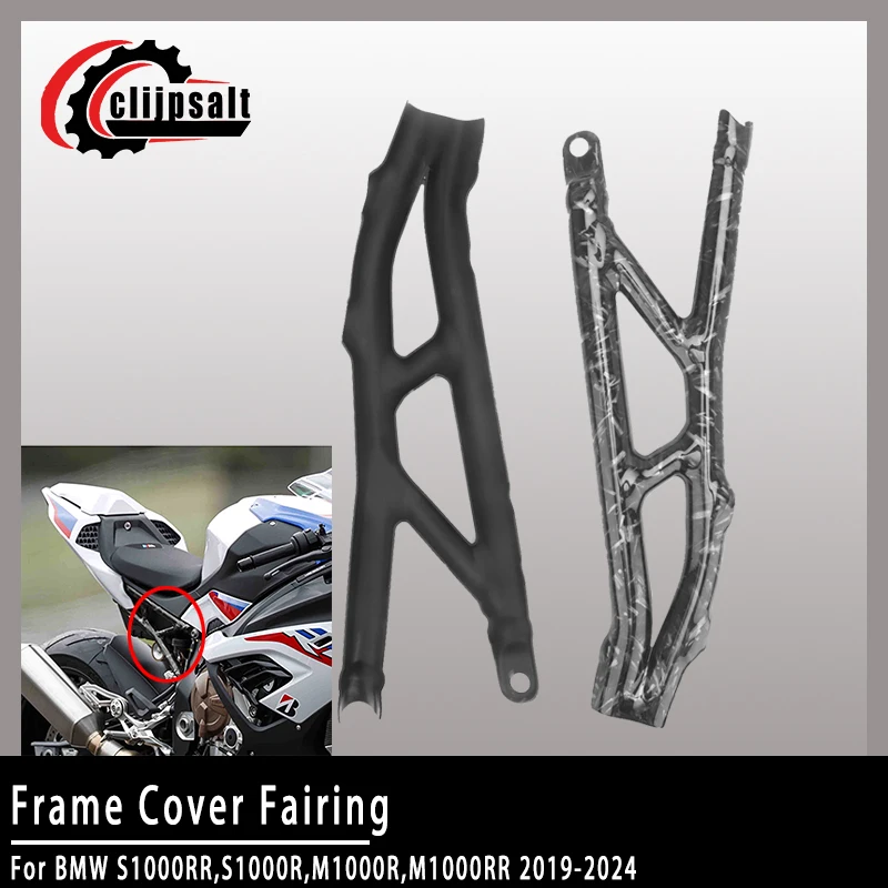 

Frame Cover Fairing For BMW S1000RR S1000R M1000R M1000RR 2019-2024 Motorcycle accessory Seat Side Panels Fairing Parts Kits