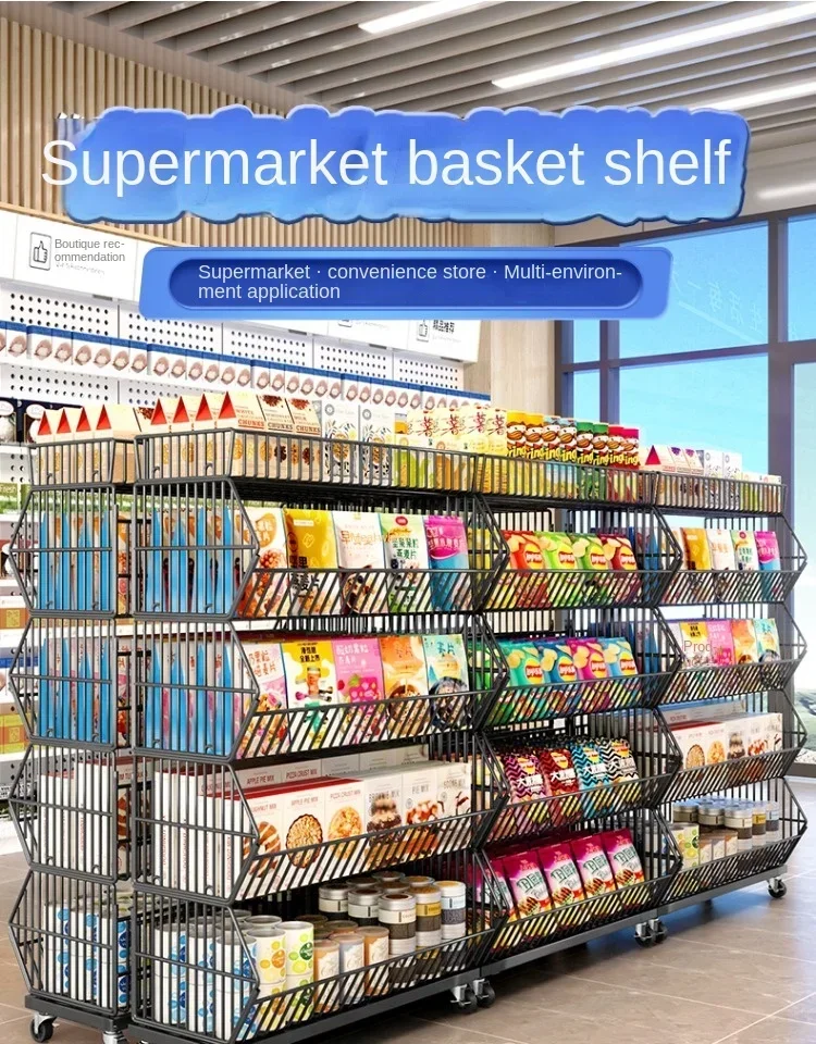 Supermarket and Convenience Store Small Food Promotion Shelf Toy Pharmacy Multi-Layer Display Shelf