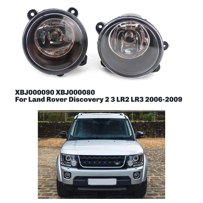 1 Pair Car Front Bumper Fog Light Lamps Assembly For Land Rover Discovery 2 3 LR2 LR3 2006-2009 XBJ000090 XBJ000080