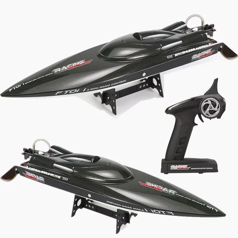 Ft011 Ultra Large Remote Control Boat 2.4g Brushless Electric Boat Model Competition Electric Remote Control Speedboat Toy Gifts