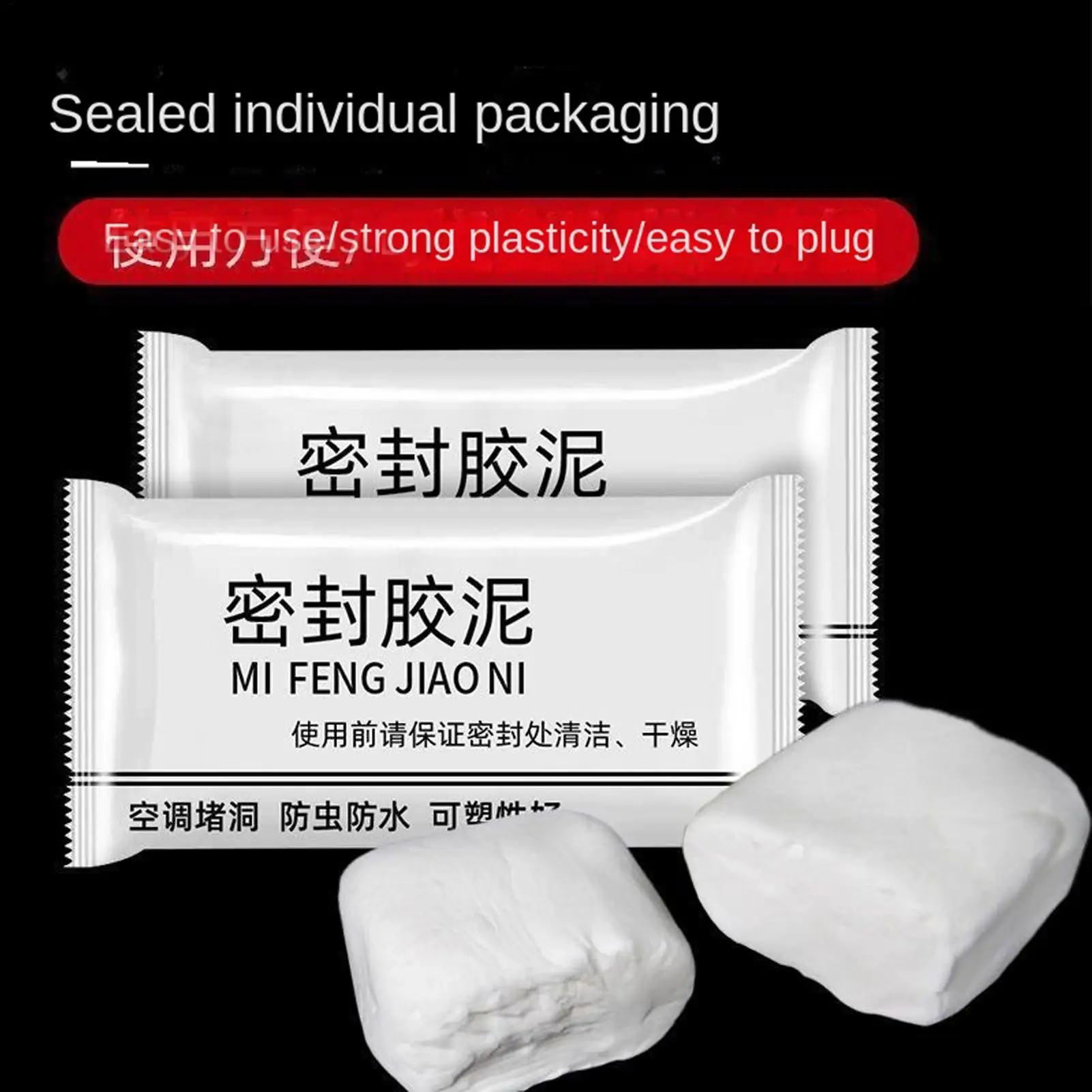 Waterproof Putty Quick Mending Waterproof Professional Moldable Wall Hole Filler Sealant for Plumber Wall Hole Air Conditioner