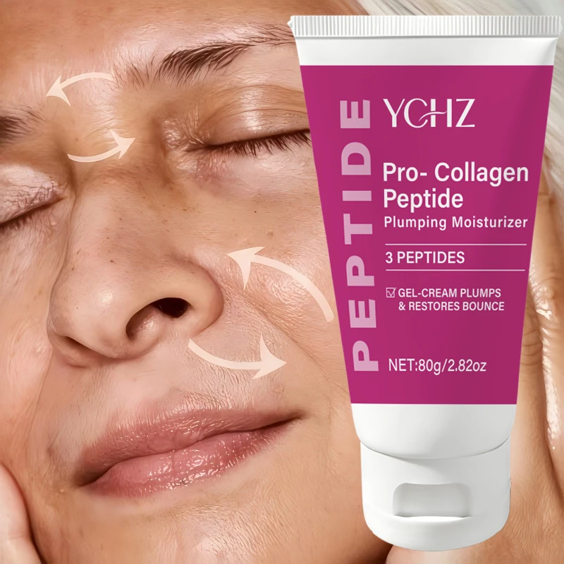 80g 콜라겐 펩타이드 플럼핑 모이스처라이징 크림, 3 - Collagen Peptide Powder 리뷰 및 가격