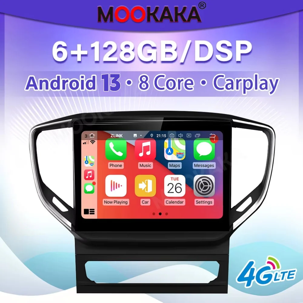 10.26 Inch Android … - image