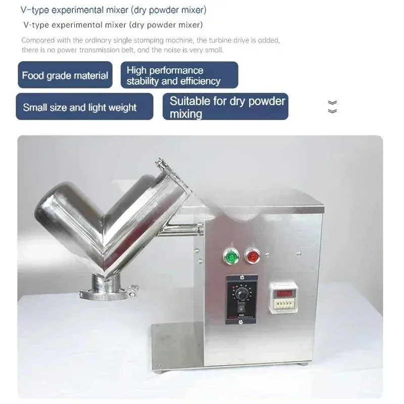 Small Mixer V-Type …