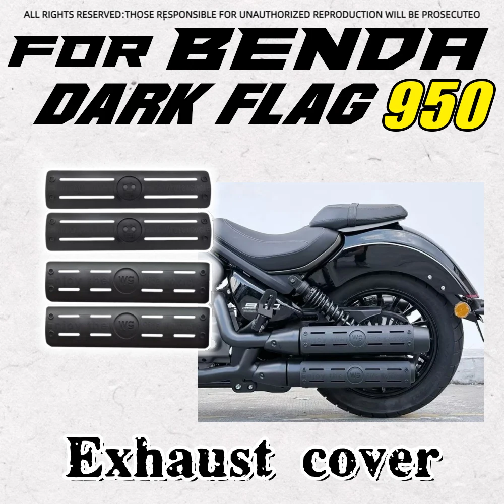 

Retro Exhaust Heat Shield Anti-Scald Cover High Temperature Insulation Guard Non-destructive Fit for BENDA Dark Flag 950