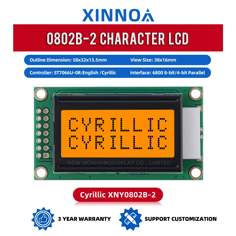 Cyrillic Orange Light Black Letters 0802B-2 LCD Module 0802 8X2 Controller ST7066 In Stock Direct ShipPINg Multilingual Module