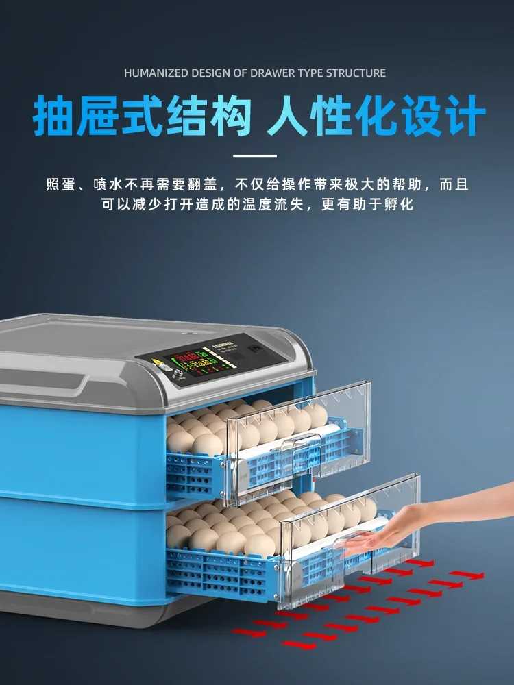 Hatching machine, incubator for small eggs, small household fully automatic intelligent incubator egg incubator