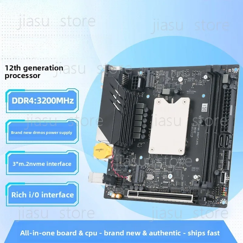 12th Gen MoDT ITX Motherboard Kit, Onboard i9-12900HK i7-12700H, DDR4 Compact Desktop PC Mainboard