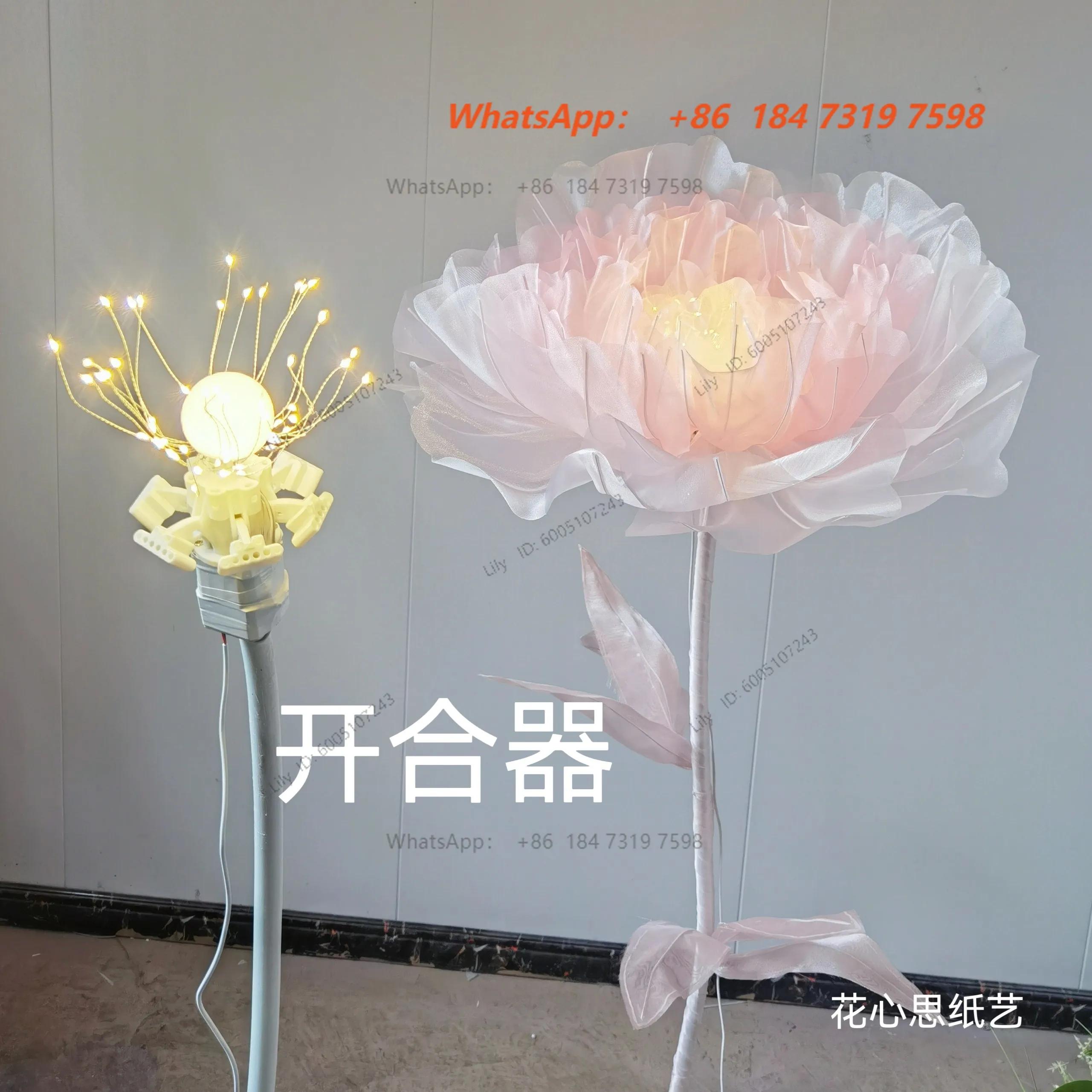 Opener base machine blooming petal lamp flower opener device wedding road guide handmade materials DIY