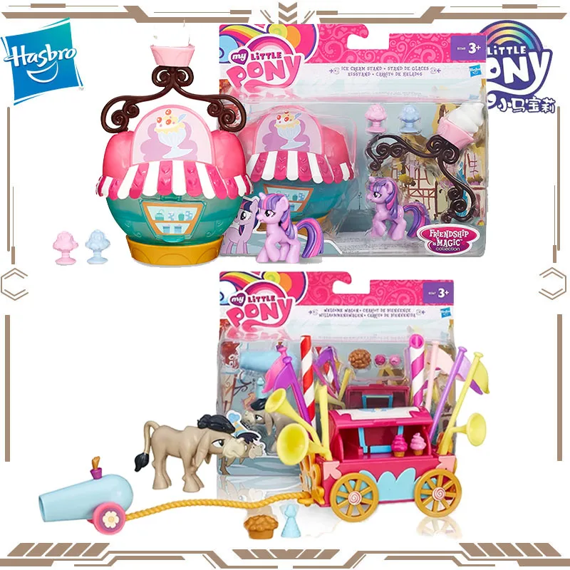 

Hasbro Original My Little Pony Twilight Sparkle Donkey Carnival Action Figure Toys for Boys Girls Gift Collectible Ornaments