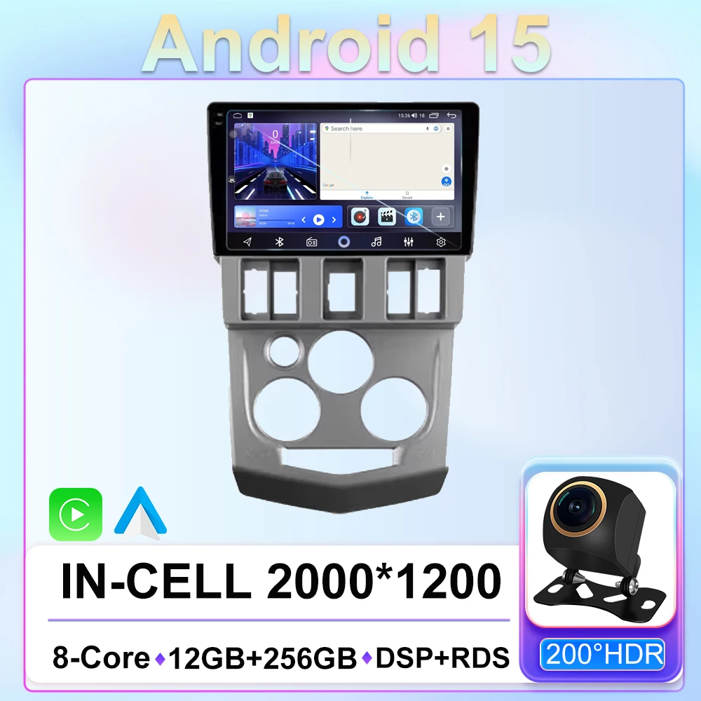 Car Radio No 2 Din … - image