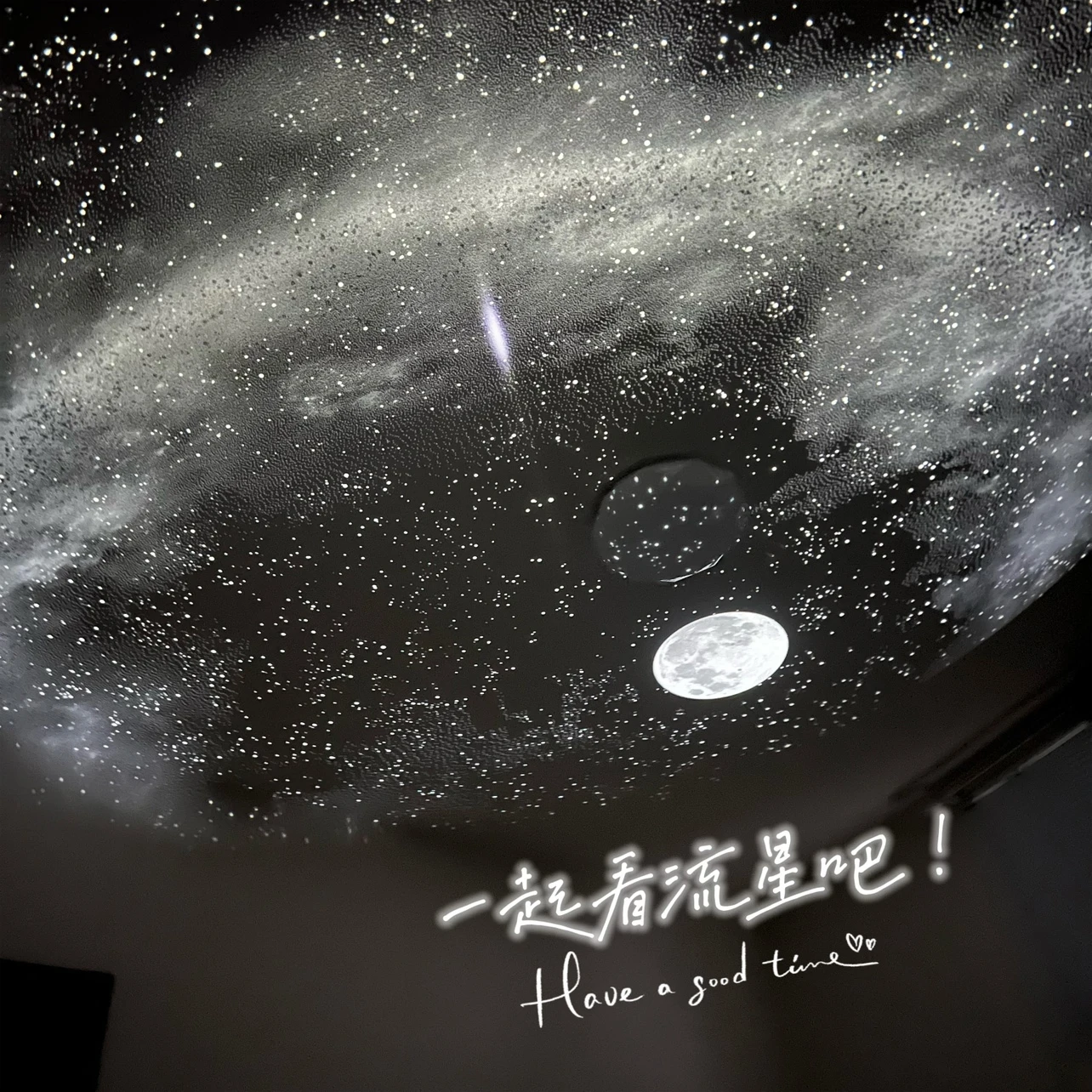 [With Meteor] Projection Star Light Ambient Light Bedroom Gypsy Star Projector Night Light Gift