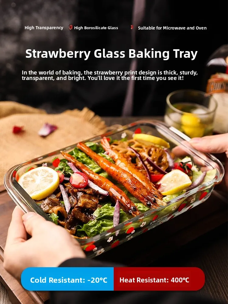 

Жаропрочное стеклянное прямоугольное прозрачное блюдо для запекания, специальная посуда для микроволновой печи, для приготовления рыбы на пару при высоких температурах