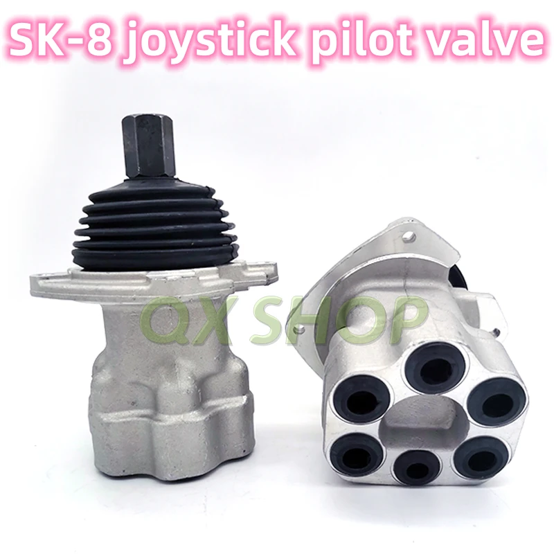 

For KOBELCO Excavator SK75-8 SK200-8 SK350-8 joystick pilot valve Operating rubber handle Cabin Joystick ﻿