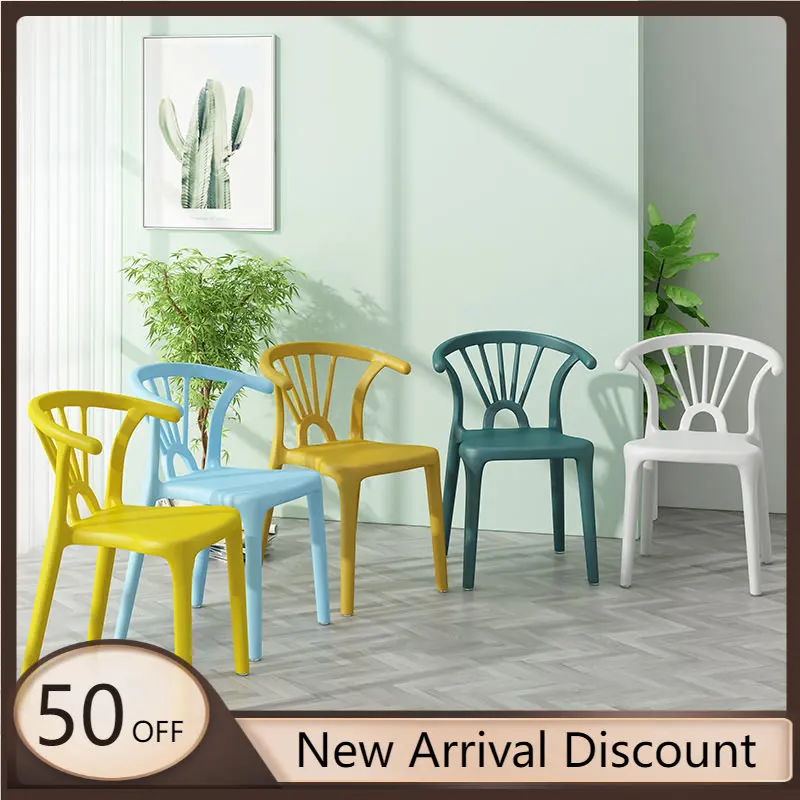 Creative Minimalist Dining Chairs Designer Plastic Modern Lounge Dining Chairs Balcony Nordic Silla Comedor Home Furniture