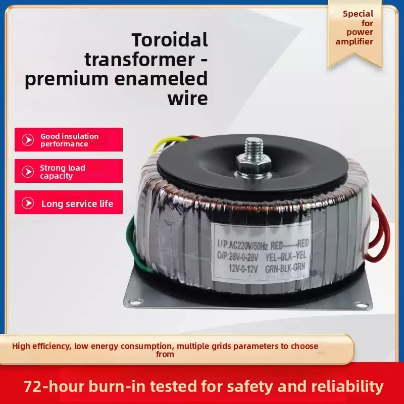 300W Toroidal Transformer Supply For Amplifier Dual Output 24/15/ 38/ 28/18V Audio Ring Core Power Transformer Replacement Parts
