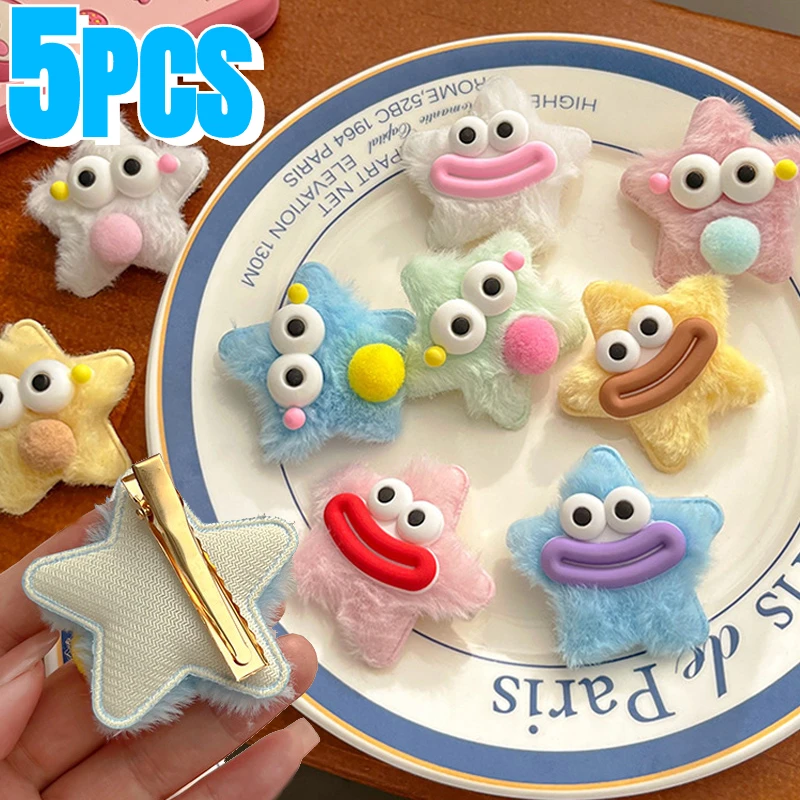 5PCS Funny Sausage Mouth Star Plush Hair Clips Kids Five Point Star Colored Duck Mouth Clips Winter Plush Edge Clip Headwear