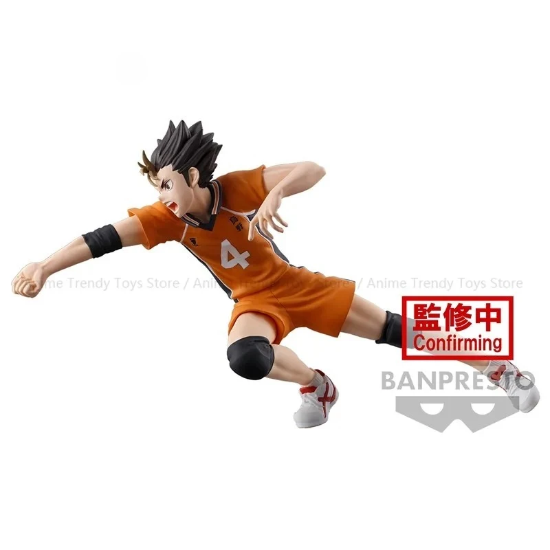In Magazzino Bandai Originale Banpresto Anime HAIKYU POSING FIGURE Yu Nishinoya Action Model Collection Giocattoli WY