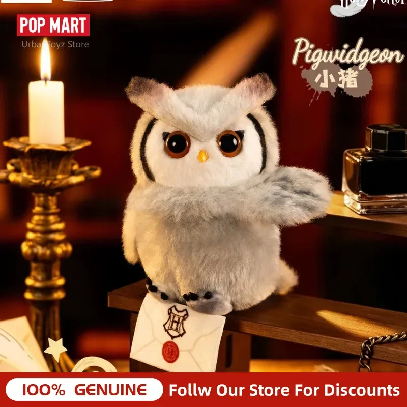 Genuine GONG Harry Potter Owl Blind Box, Hedwig Vinyl Plush Pendant, Bag Charm & Keychain, Collectible Ornament, Holiday & Festi view 5