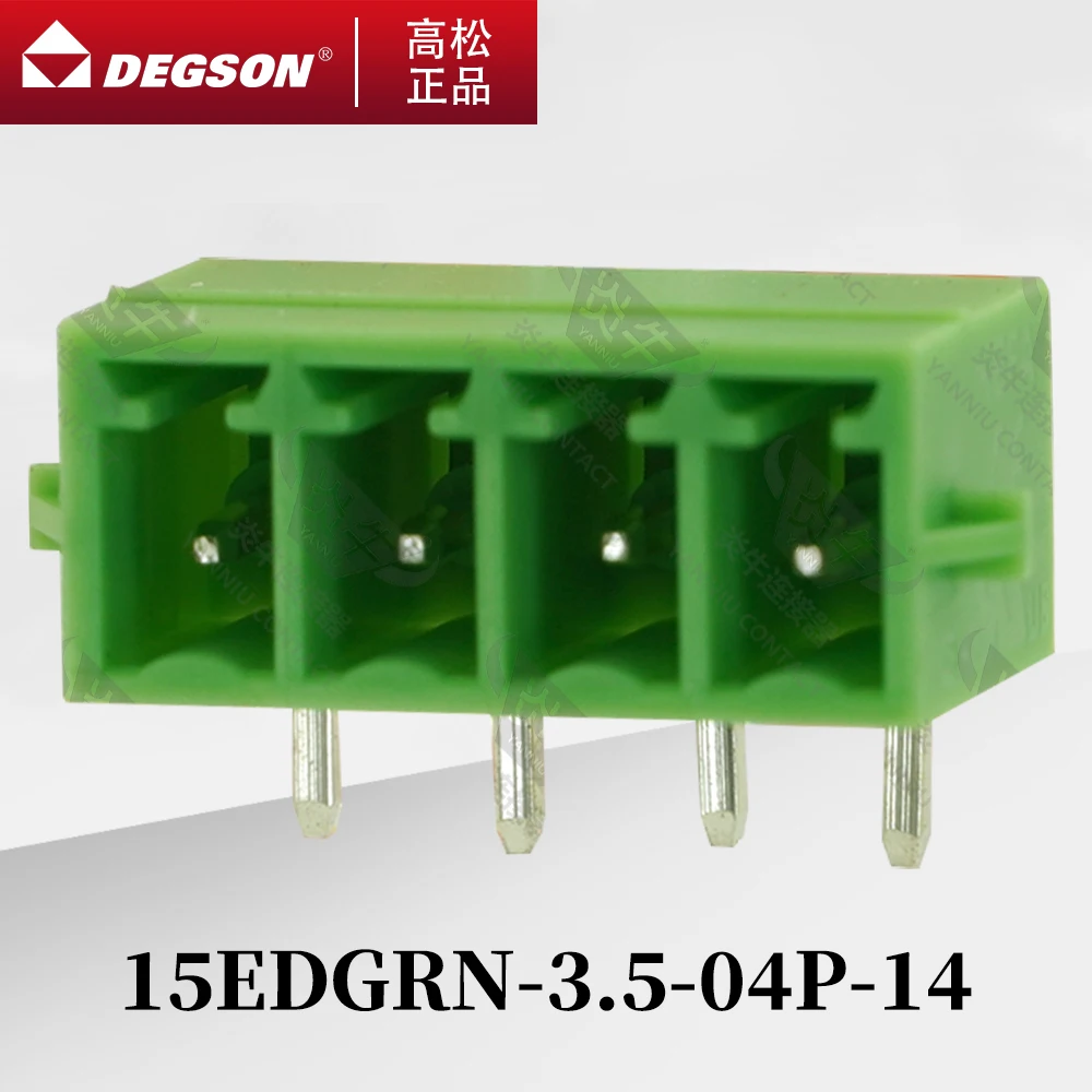 

10Pcs DEGSON 15EDGVN-3.5 15EDGRN-3.5 Pluggable PCB terminal block Phoenix Contact MCV1.5-G-RN KF2EDGVG KF2EDGRG 3.5mm 2PIN-12PIN