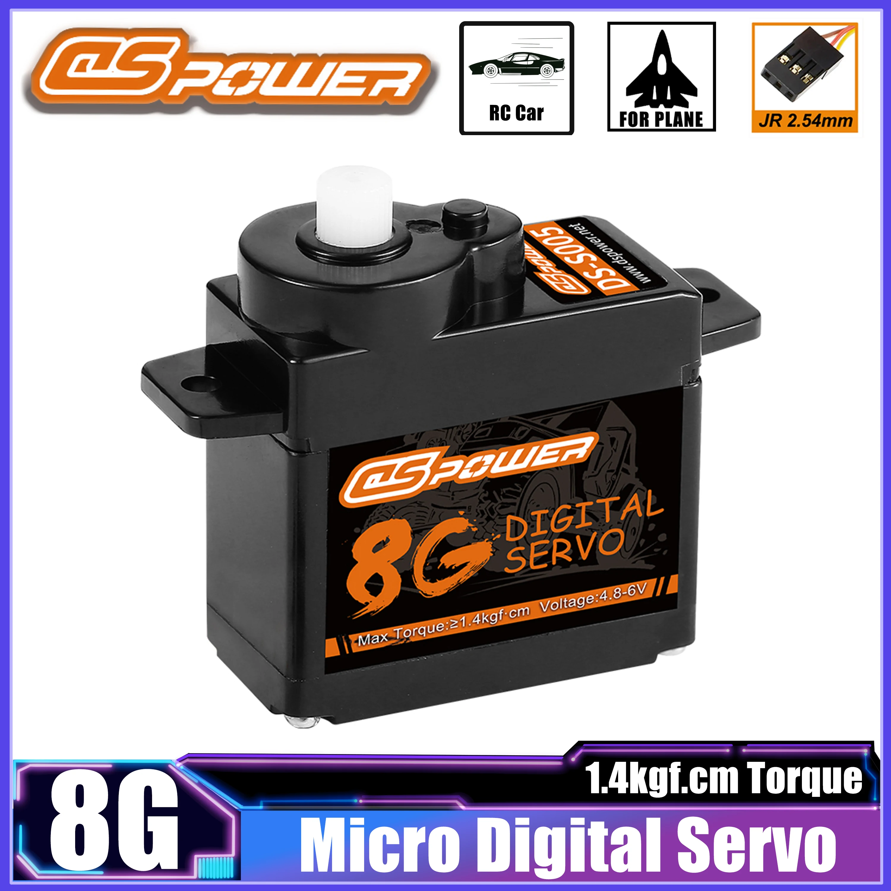 Dspower 8G 1.4Kg To… - image