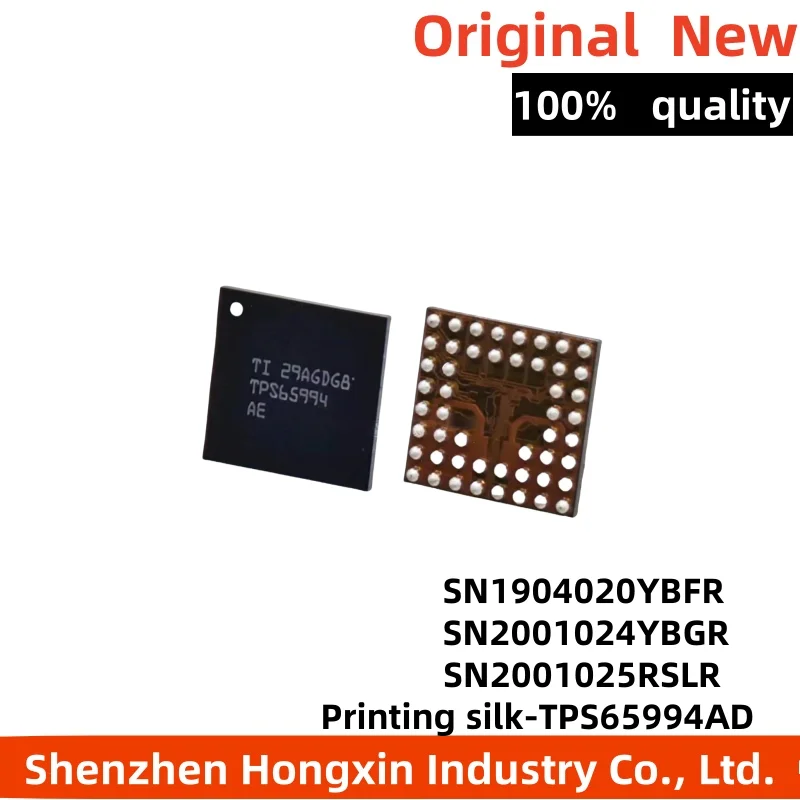 

1 piece SN2001024YBGR printing filament TPS65994AD SN1904020YBFR SN2001025RSLR