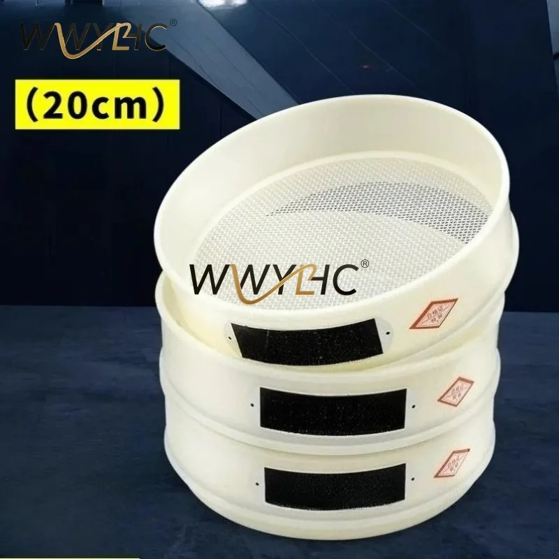 Round Food Grade Plastic Flour Sifter 4-500 Mesh Nylon Powder Bean Filter Screen Strainer